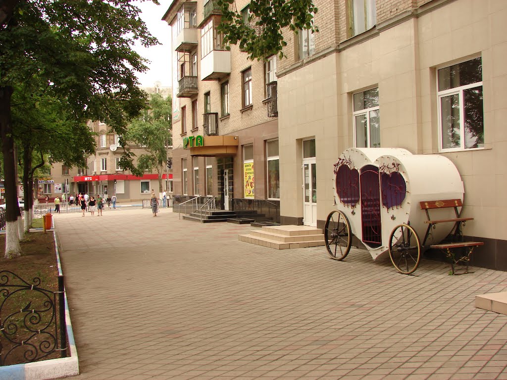 Карета