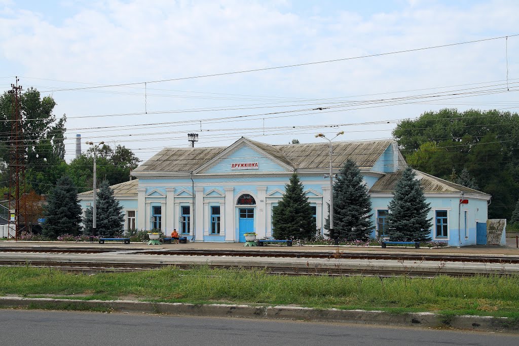 Дружковка.