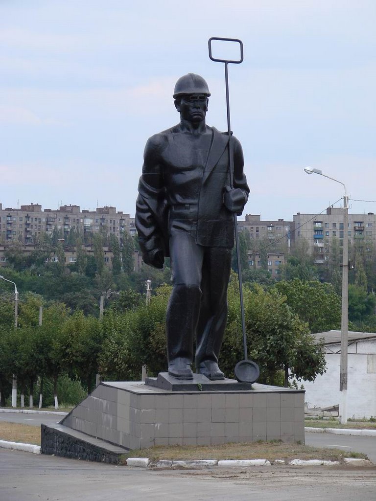 City Yenakiyevo. Metalworker