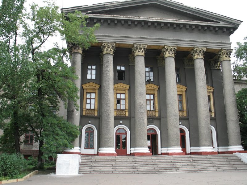 ЕГТ