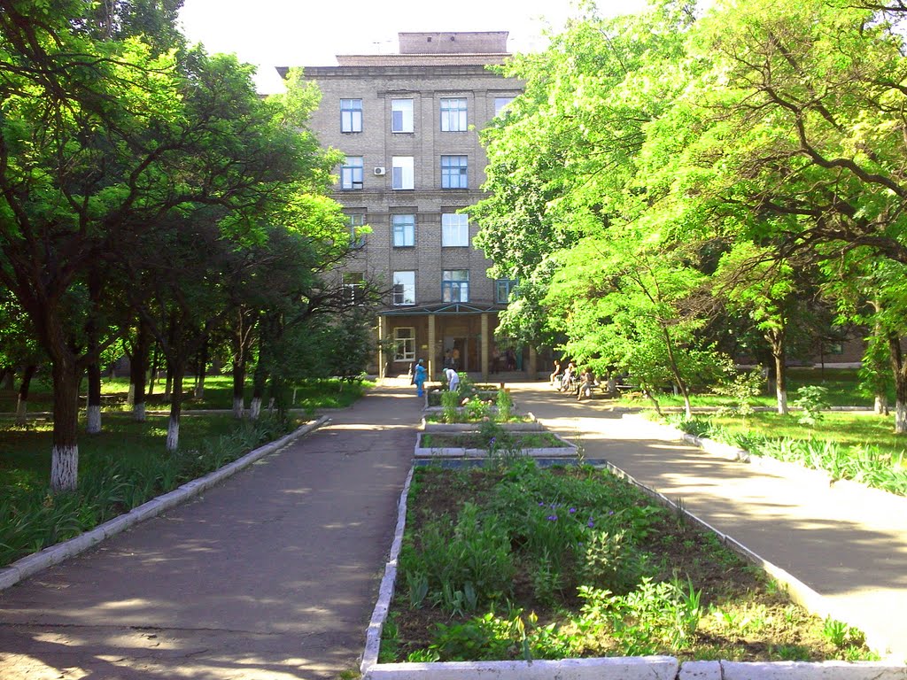 КЛПУ №7 (ЦГБ)