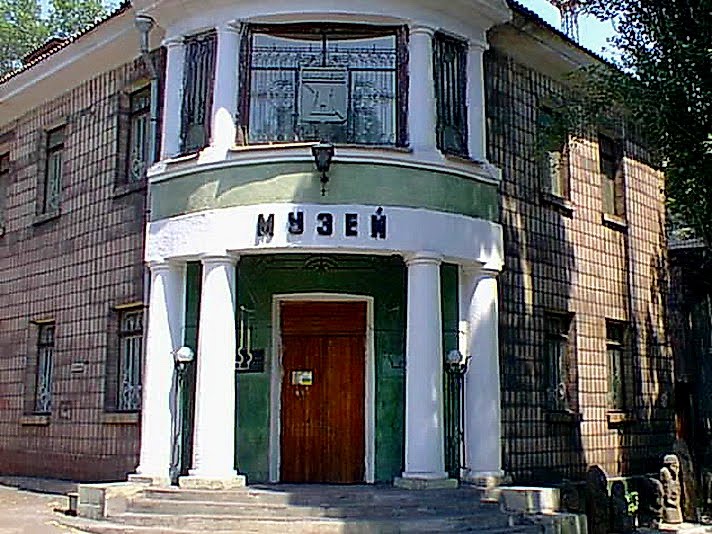 Музей - советская эпоха