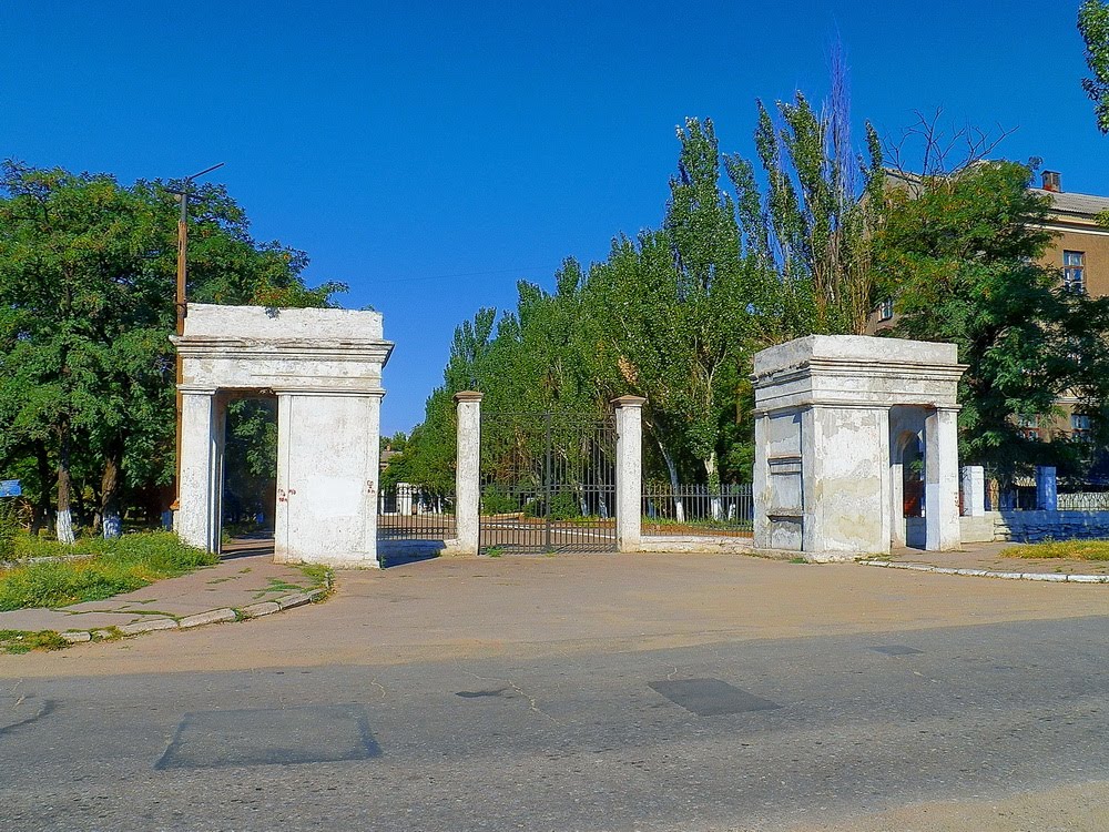 Восточные ворота ЕГТ