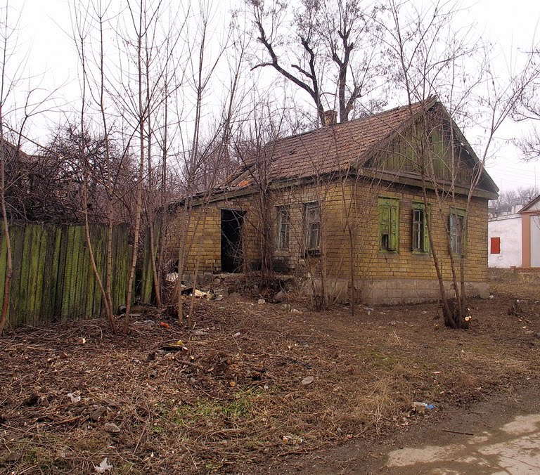 Прошлое