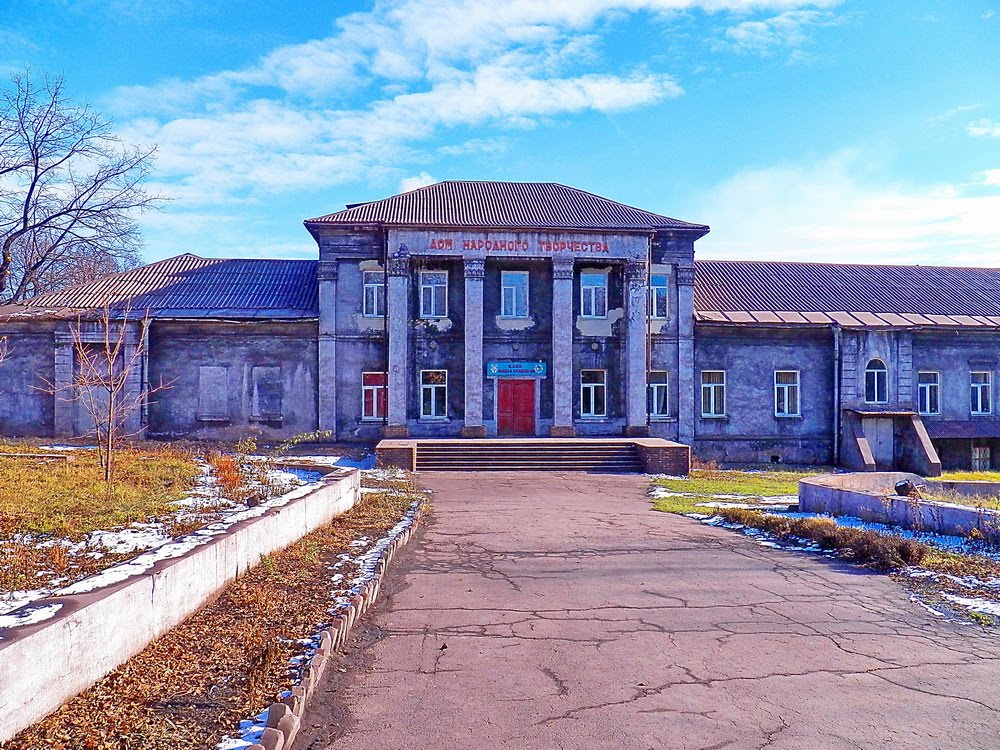 Дом народного творчества