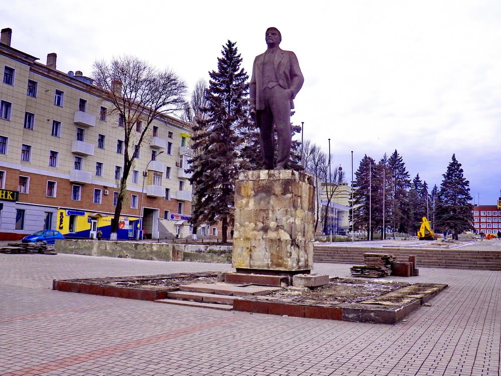 Реставрация