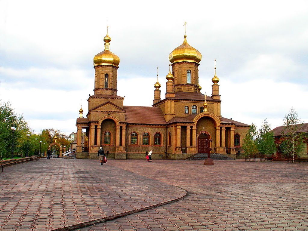 Храм