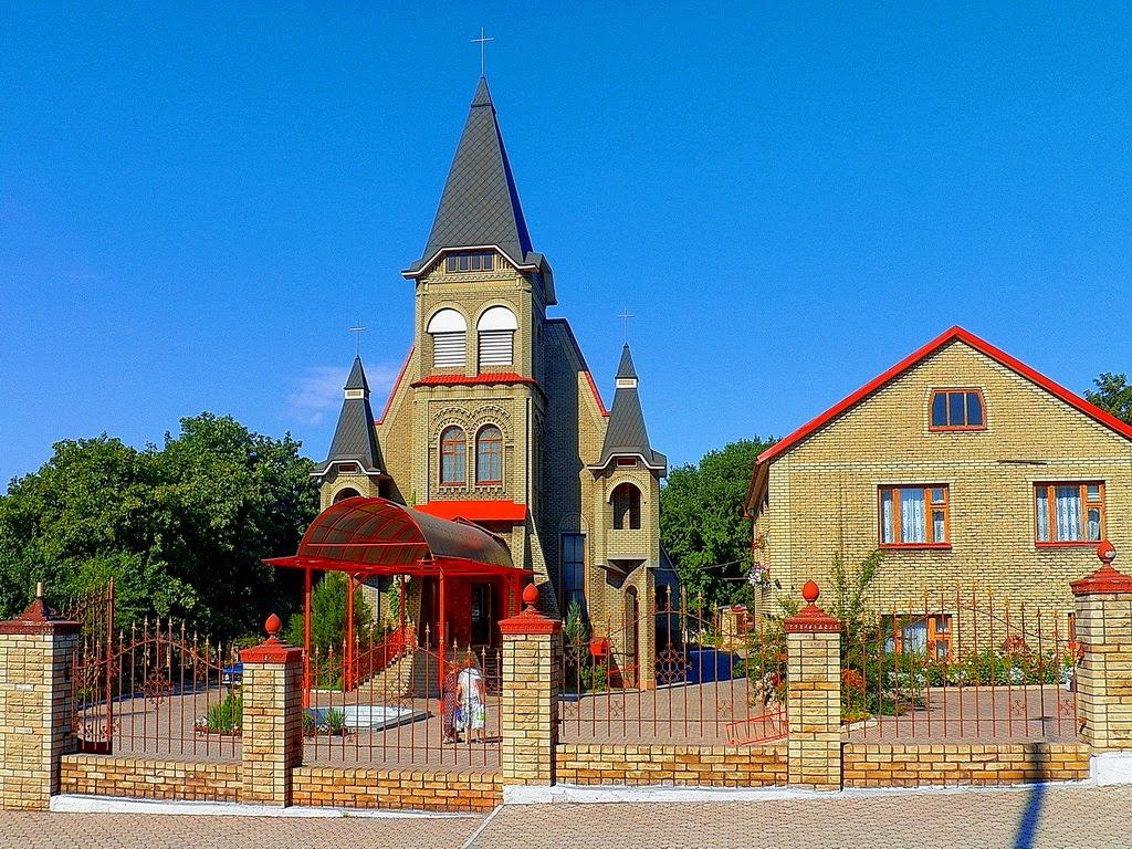 Церковь
