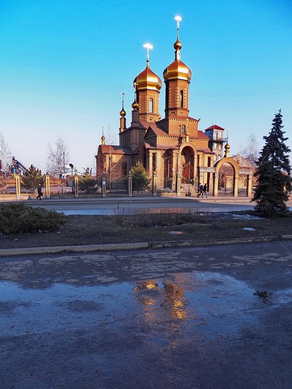 Церковь