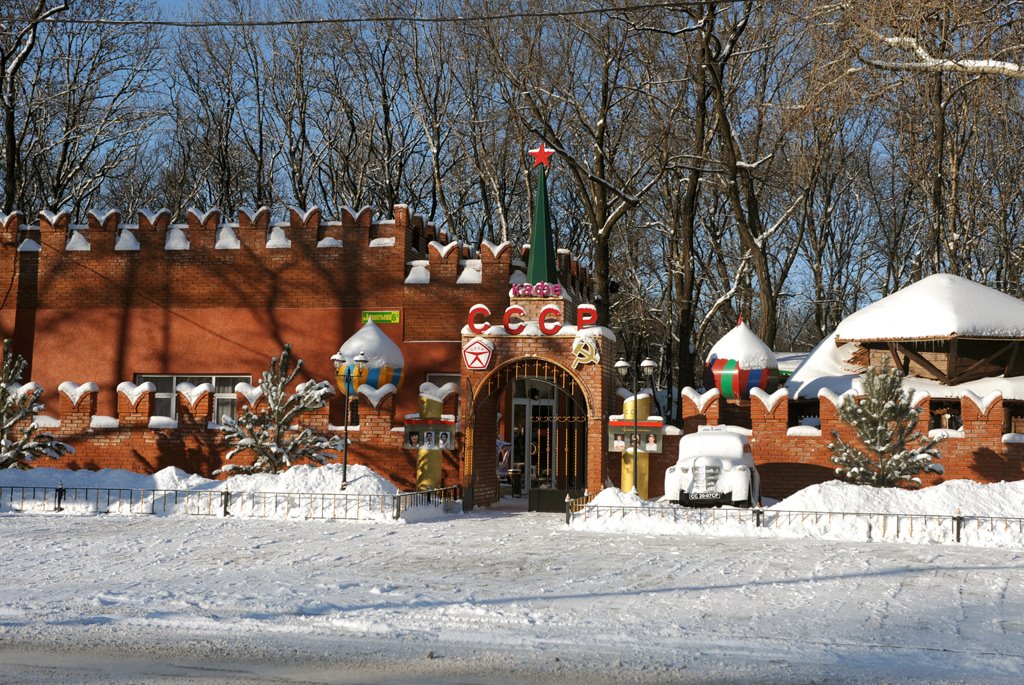 Зимний СССР