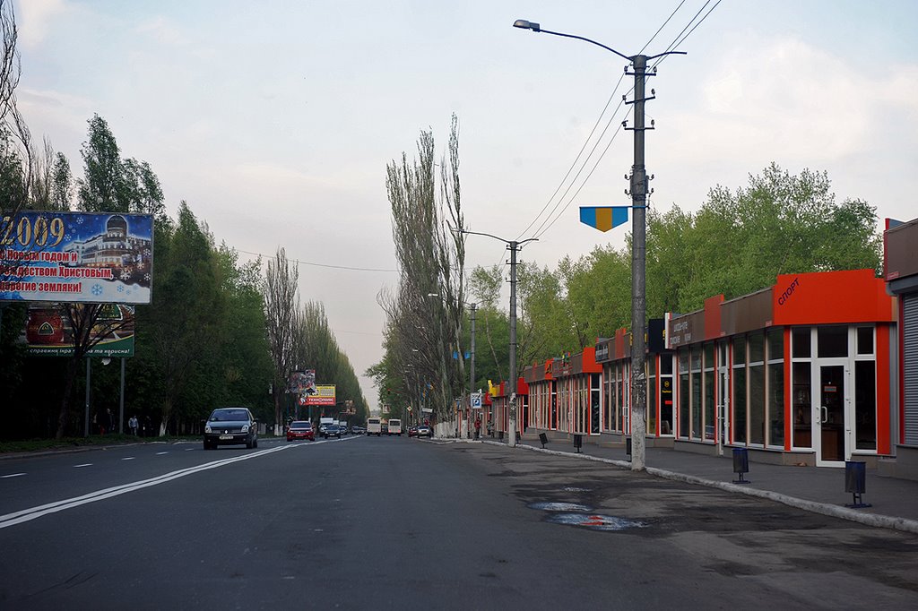 Ул.Петровского