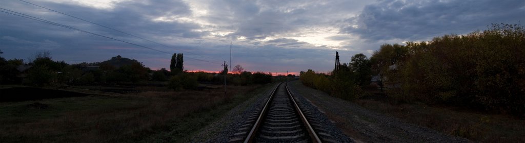 railway pan