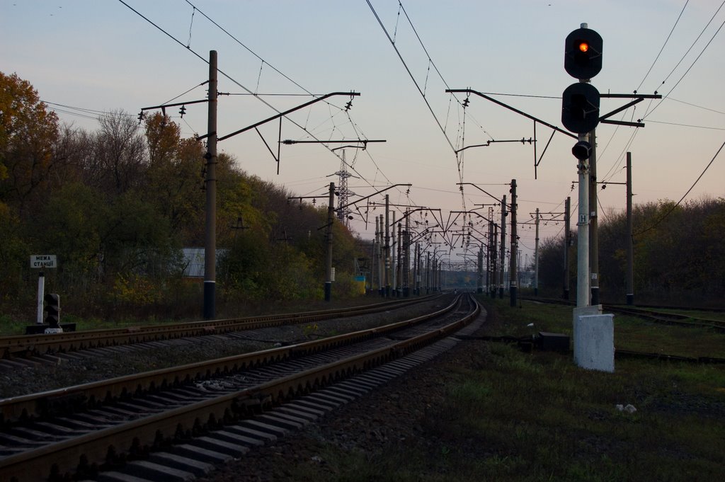 railway