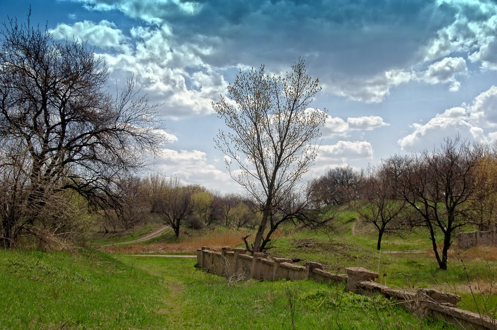 Остаки шахтного забора