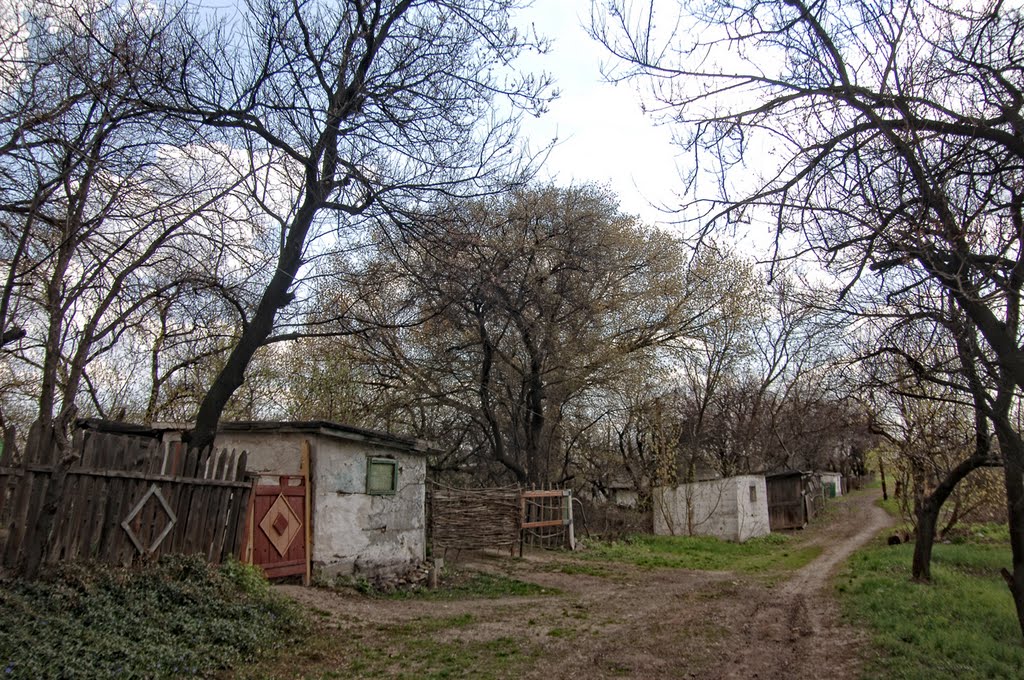 Ул. Готвальда