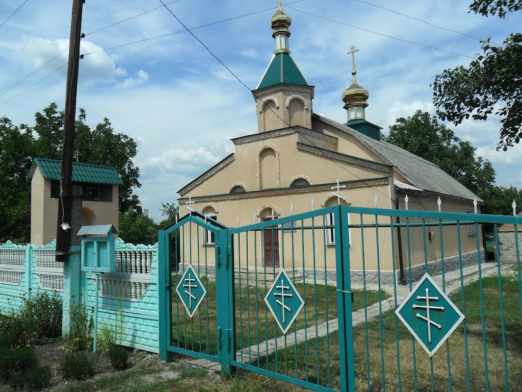 Православный храм