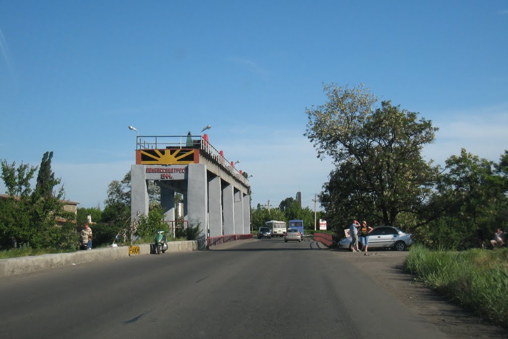 Дорога. A rouad.