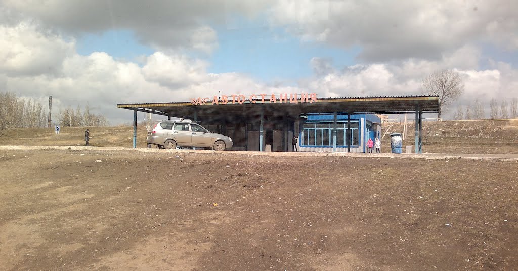 Автостанция 27.03.2012