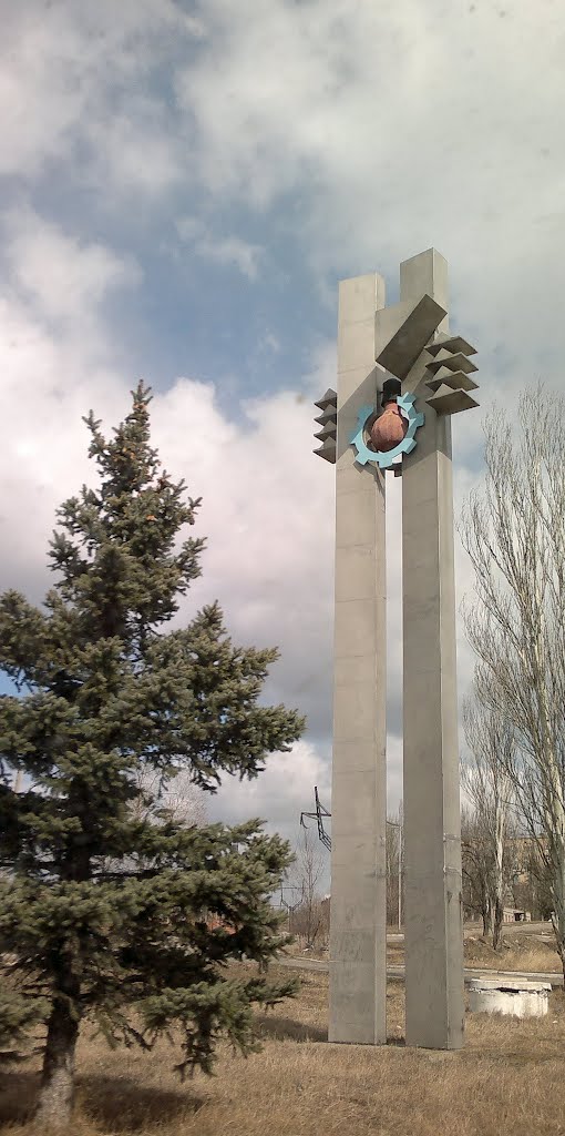 Лампочка 27.03.2012
