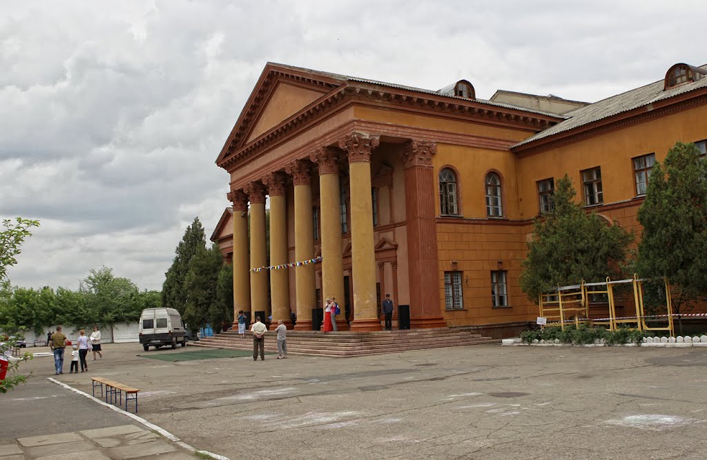 Зугрес 2012