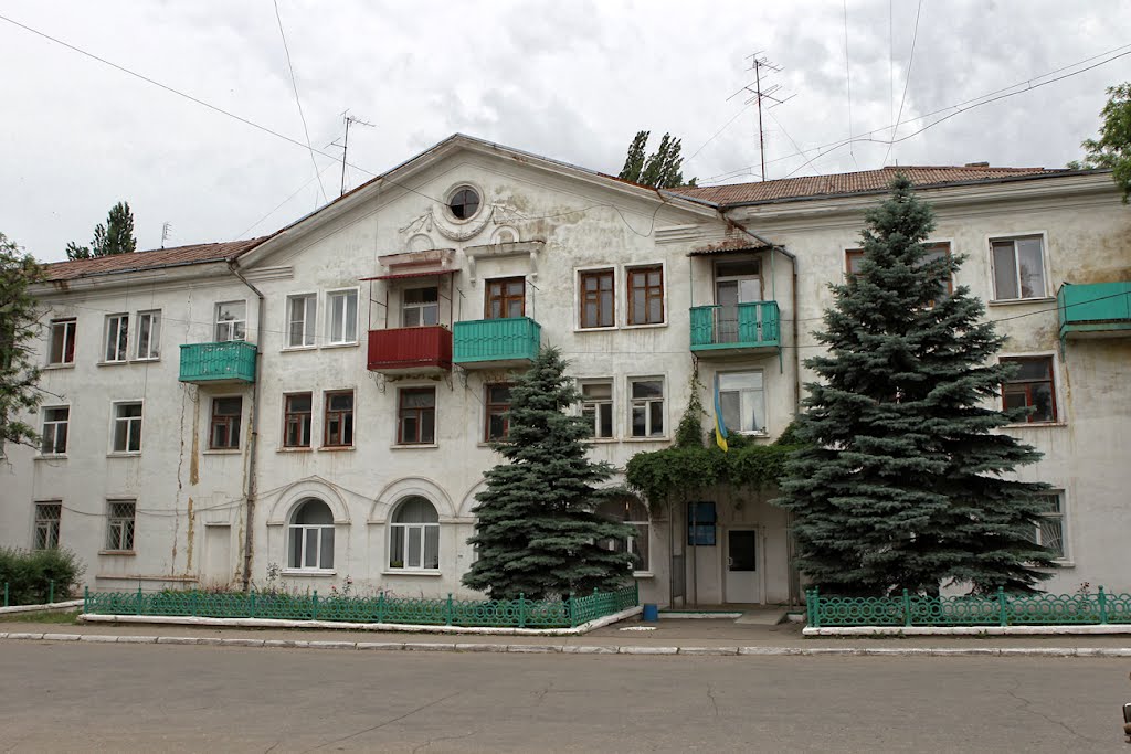 Зугрес центр