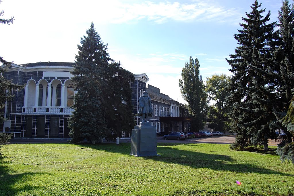 Памятник Карлу Марксу