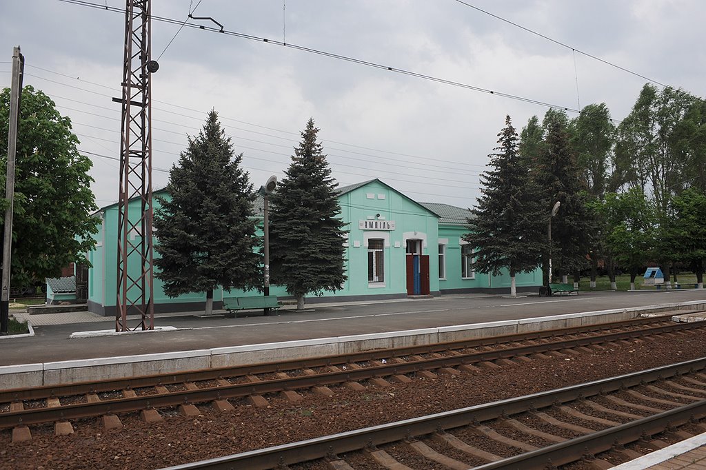 Железнодорожная станция Ямполь