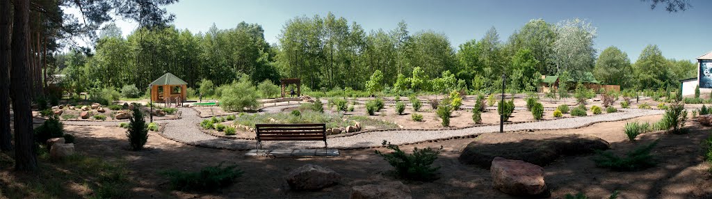 Yampol Forest Farm. Flower Garden.