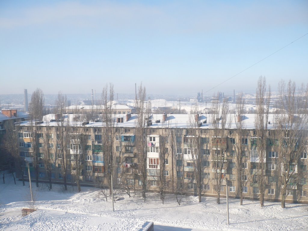 Вид на шлаковую гору