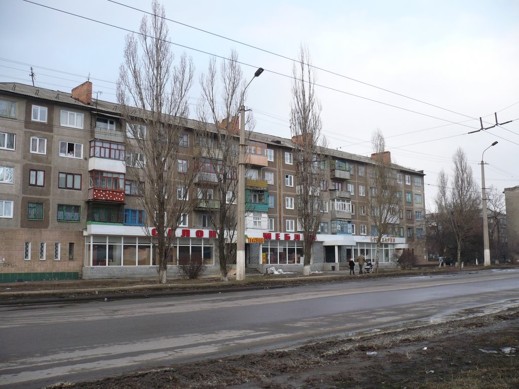 Бульвар Краматорский 42.