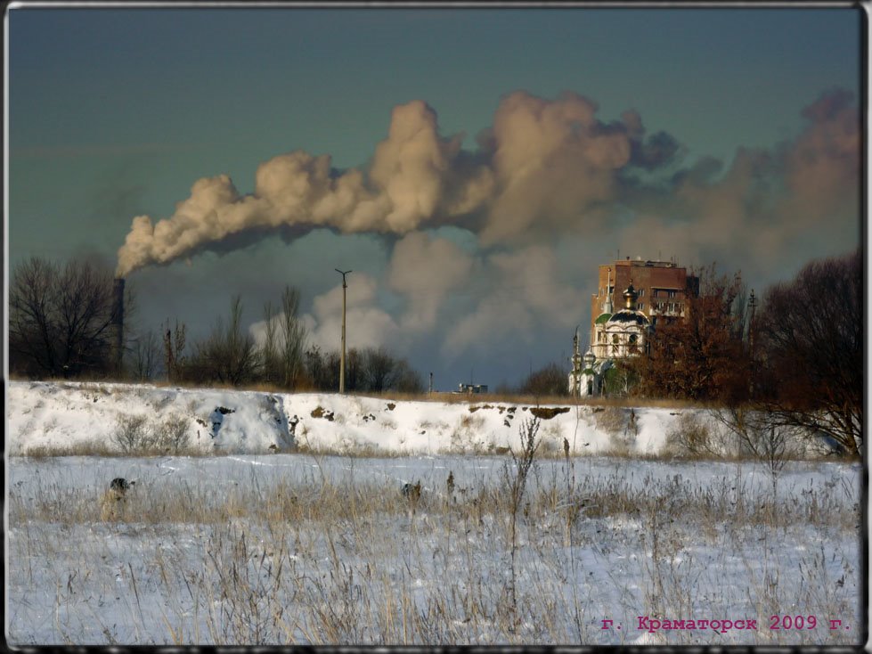 дым над городом