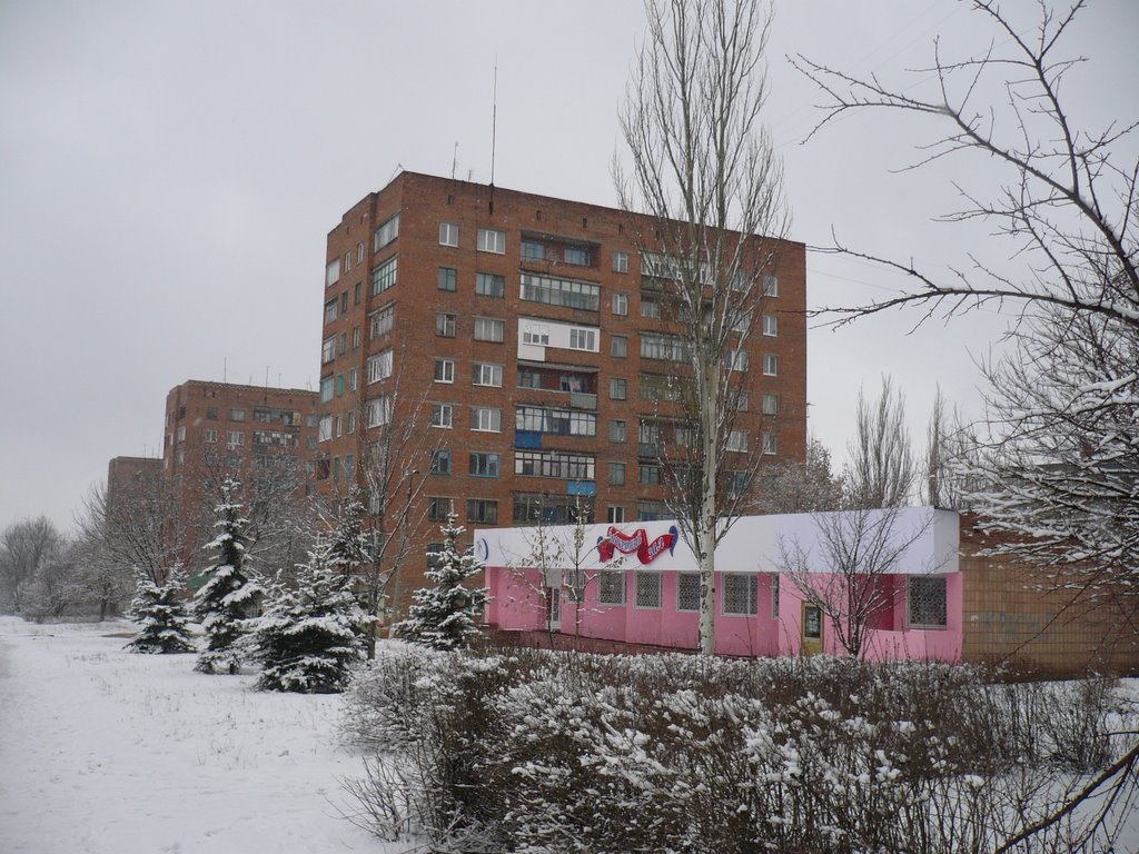Улица Южная