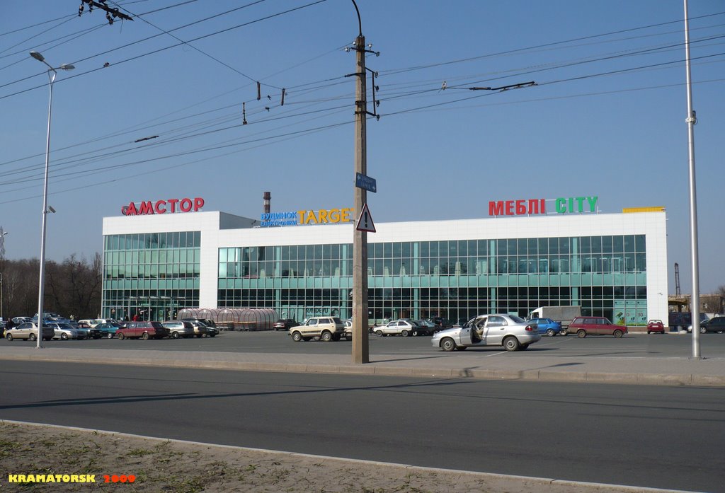 АМСТОР