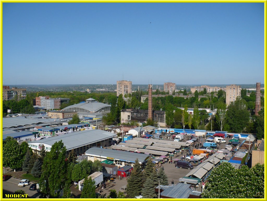 Вид на рынок