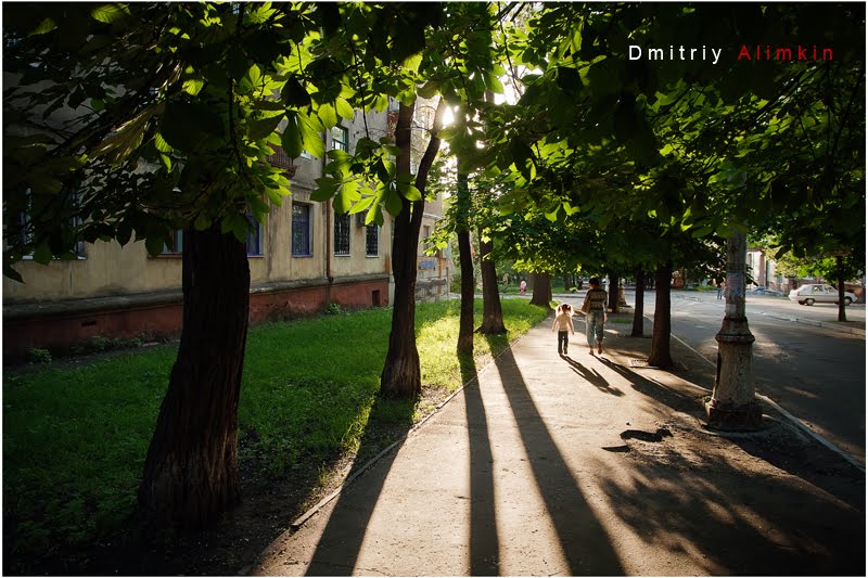 Kramatorsk. Katerinicha st. Краматорск. ул.Катеринича