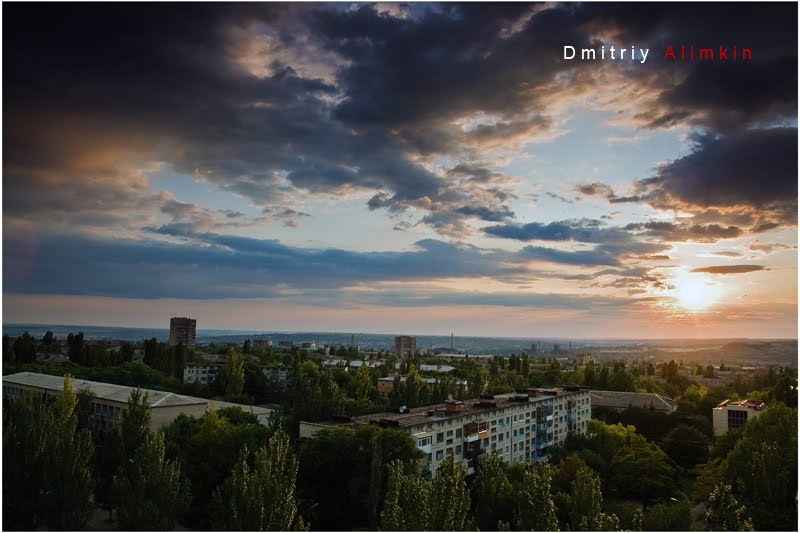 View of the city Kramatorsk. Краматорск. Вид с "Китайской стены" на юго-западный Краматорск