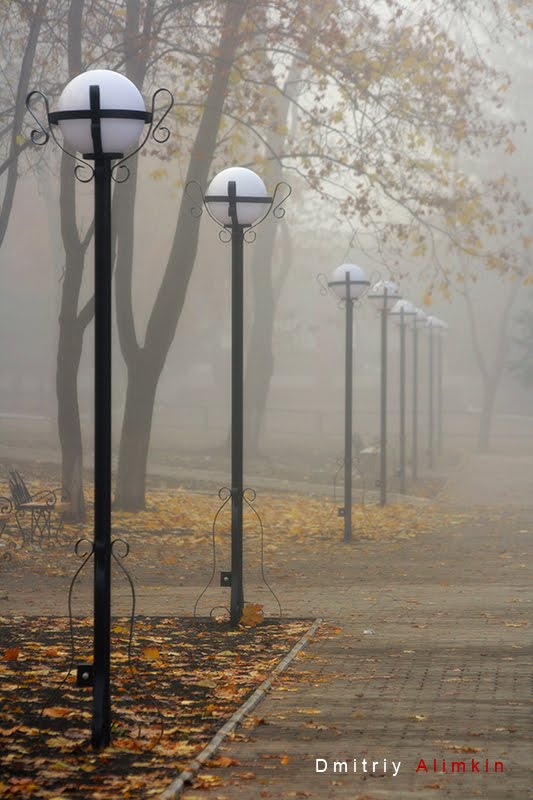 Square of the Shevchenko.  Kramatorsk. Сквер Шевченко. Краматорск