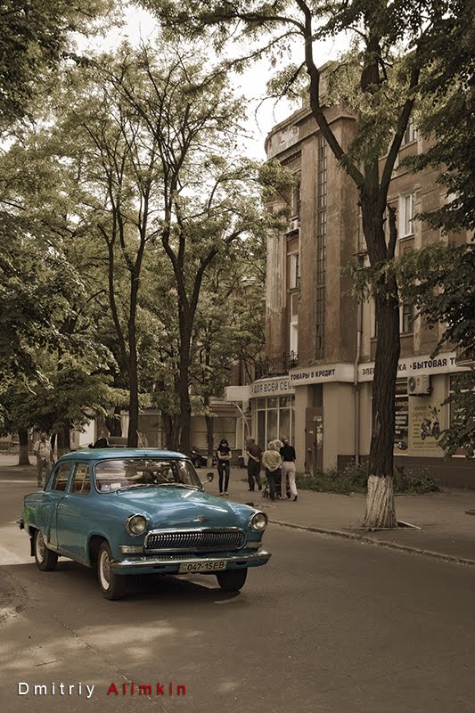 Shkadinova st. Kramatorsk. ул.Шкадинова. г.Краматорск