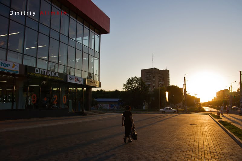 Parkovaya st.  Kramatorsk. ТЦ "Аврора". ул.Парковая и ул.Юбилейная. Краматорск