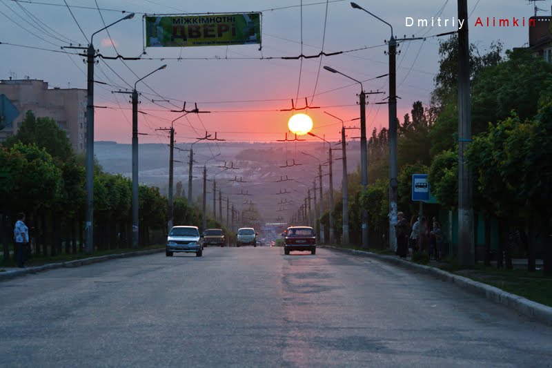 Parkovaya st. Sunset. Kramatorsk. ул.Парковая. Закат. Краматорск