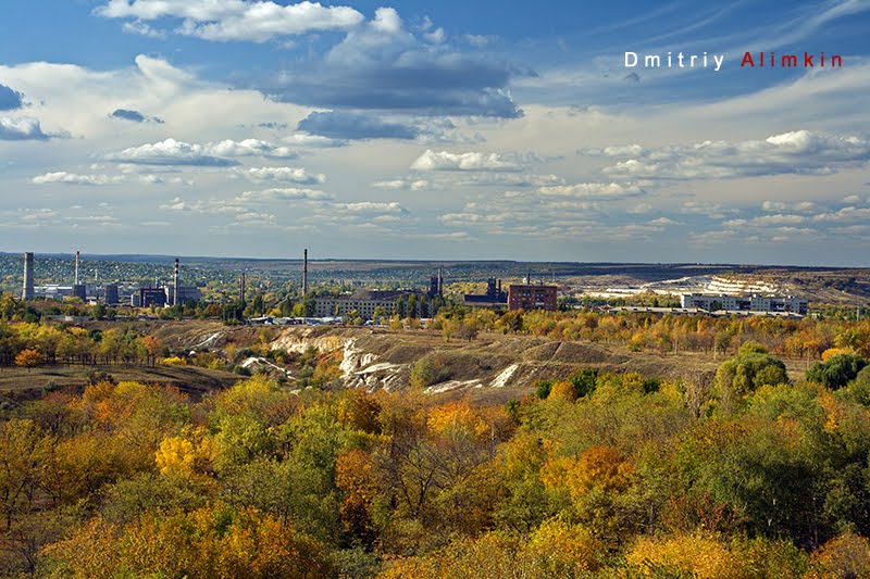 View from the attraction of the park, "Jubilee". Kramatorsk. Kramatorsk. Вид из "Колеса обозрения" на парк "Юбилейный".  Краматорск