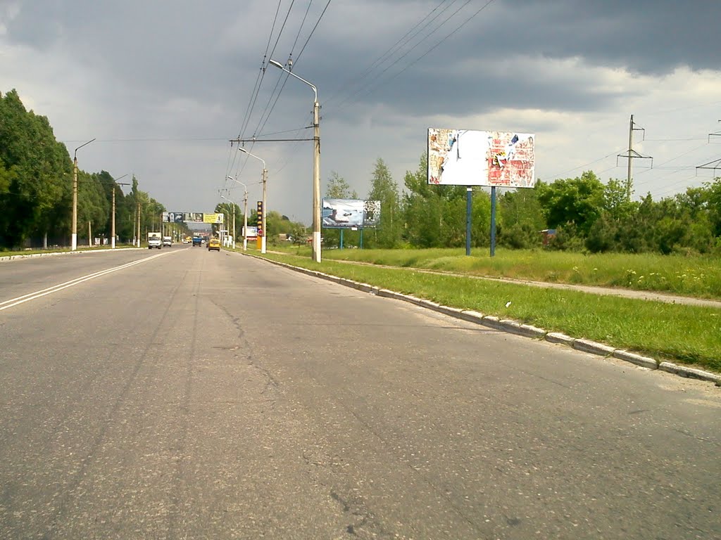 ул.Серго Орджоникидзе