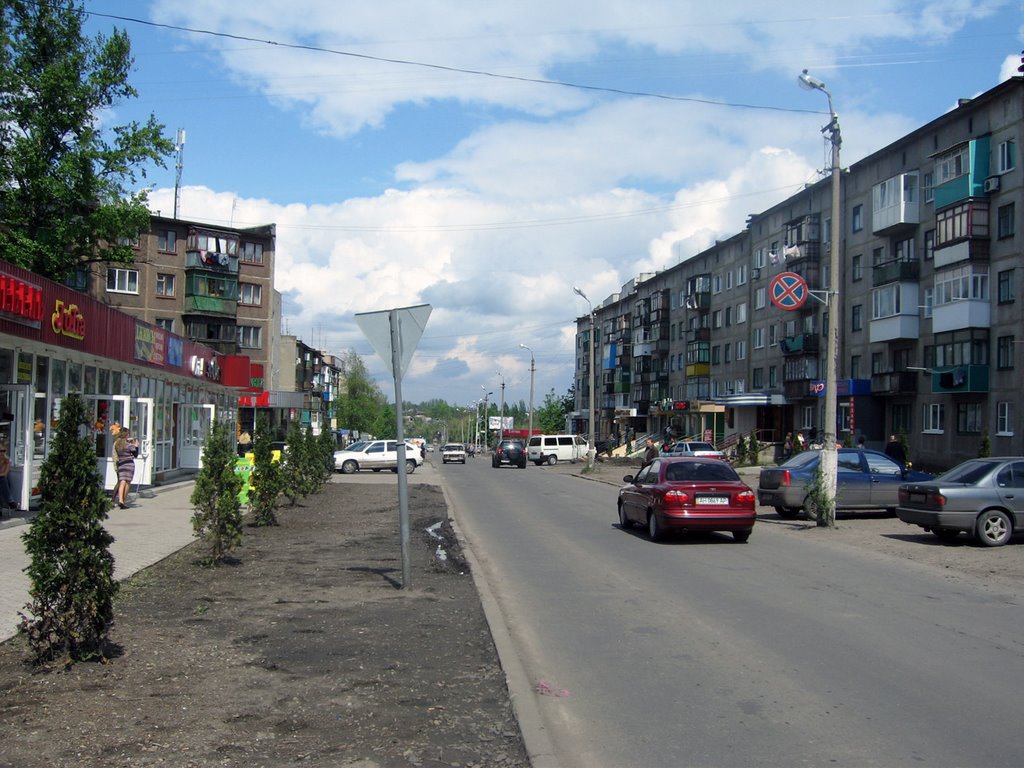 мкр. Шахтерский (05.2008)