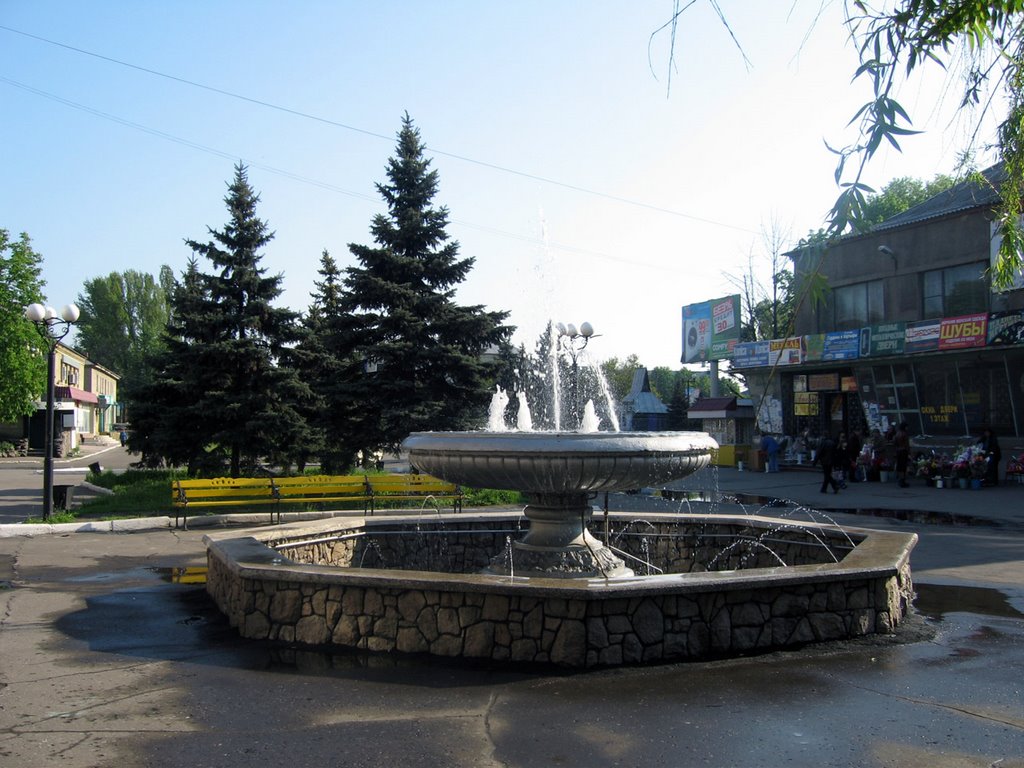 Фонтан (05.2008)