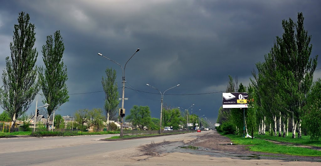 Ул. Днепропетровская