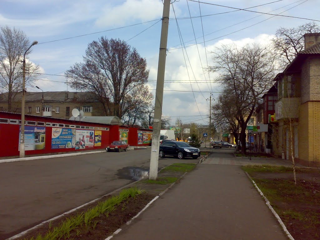 Улица