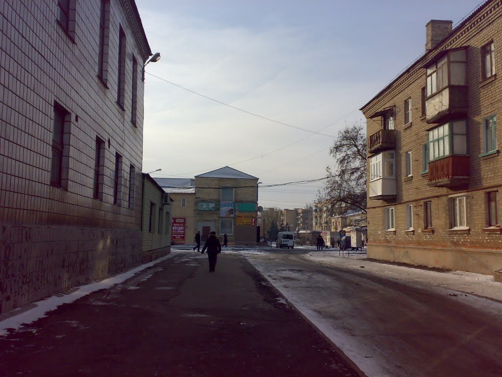 Улица.