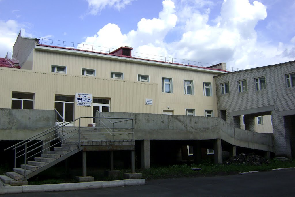 Больница, новое акушерское