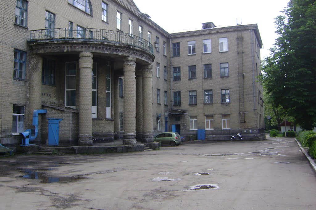 Больница Красноармейска