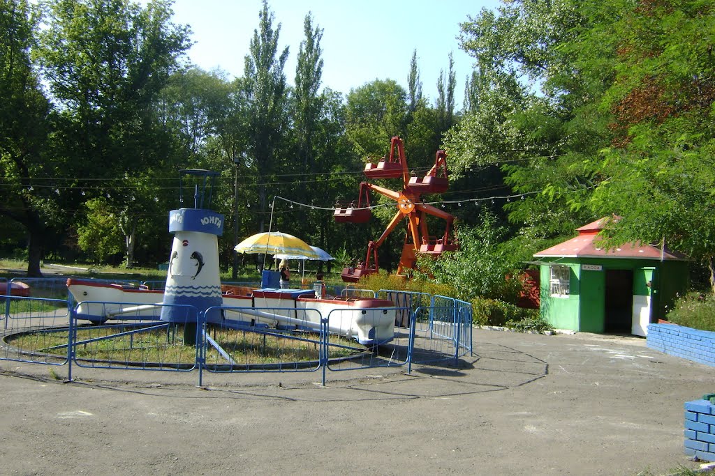 Парк Динаса